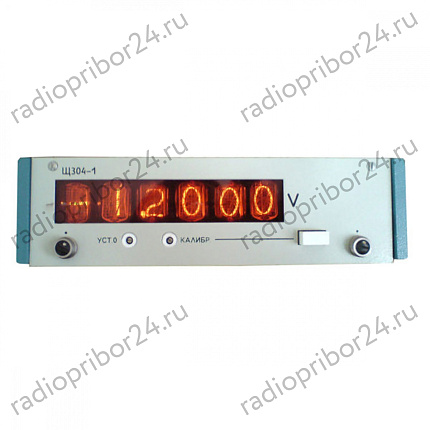 Фото – Щ304-1 вольтметр цифровой