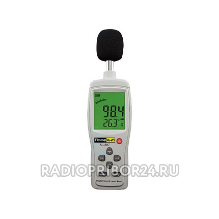 Фото – ПрофКиП SL-407 шумомер цифровой